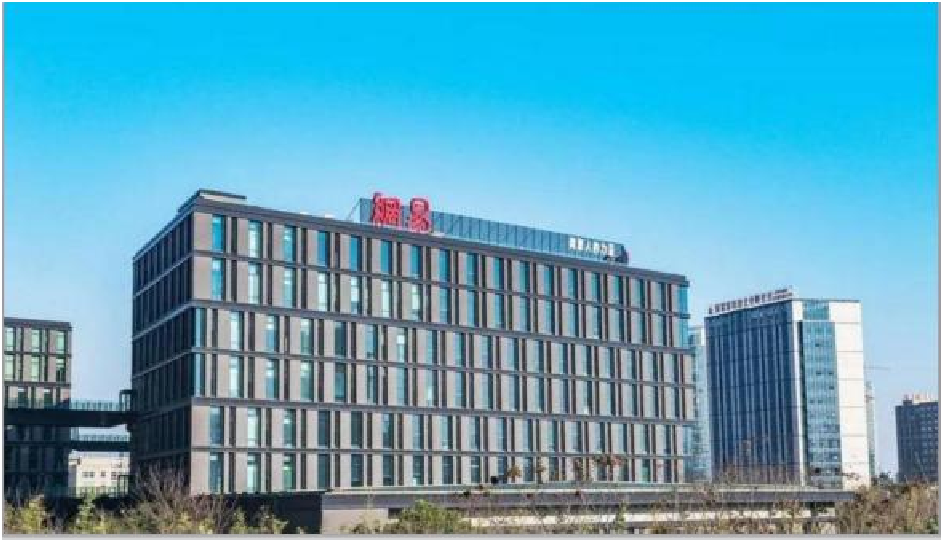 【网易集团】优财云链携手网易集团